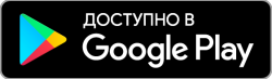 Gettik - Попутчики Кыргызстан